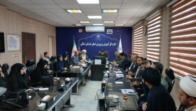 شورای اقامه نماز اداره کل آموزش و پرورش خراسان شمالی