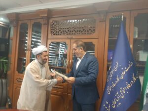 نشست شورای اقامه نماز اداره کل تعاون، کار و رفاه اجتماعی استان