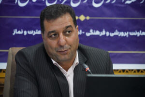 کارگروه نماز نسل نو استان اصفهان