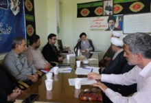 جلسه تدوین تفاهم‌نامه بومی وزارت جهاد و کشاورزی استان قزوین برگزار شد
