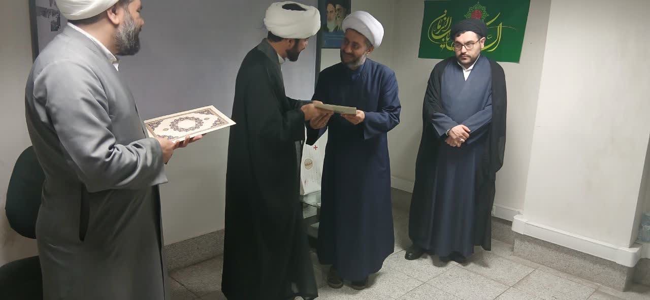 مراسم تجلیل از اساتید و یاوران نماز فعال