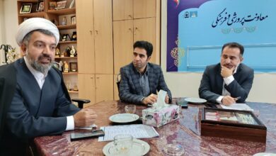 اولین جلسه کارگروه مشترک "نماز نسل نو" اداره کل آموزش و پرورش زنجان برگزار شد