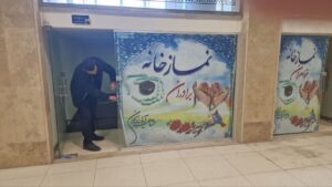 بازدید از نمازخانه های بین راهی و مجتمع های خدمات رفاهی آزاد ارس