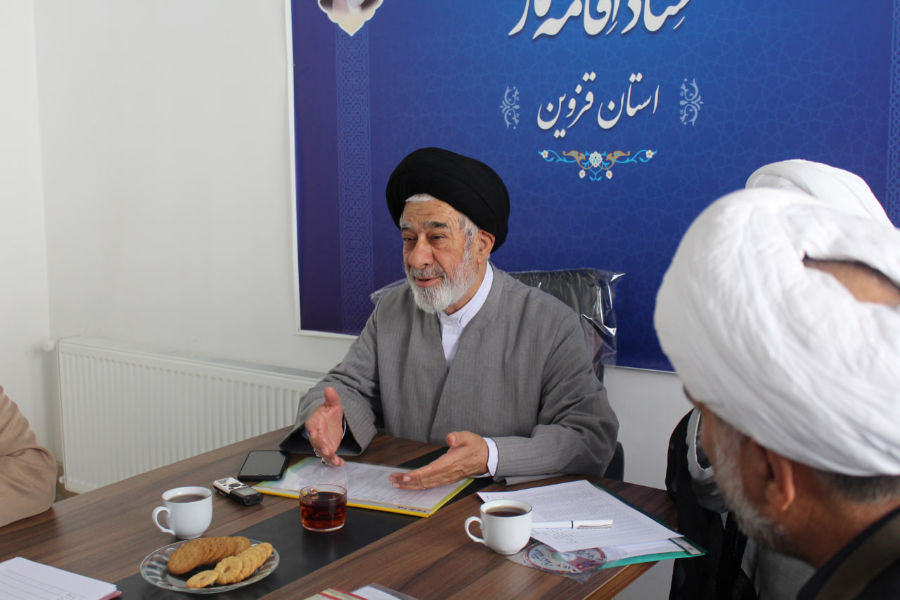 جلسه ارزیابی عملکرد اقامه نماز دستگاههای اجرایی استان قزوین برگزار شد