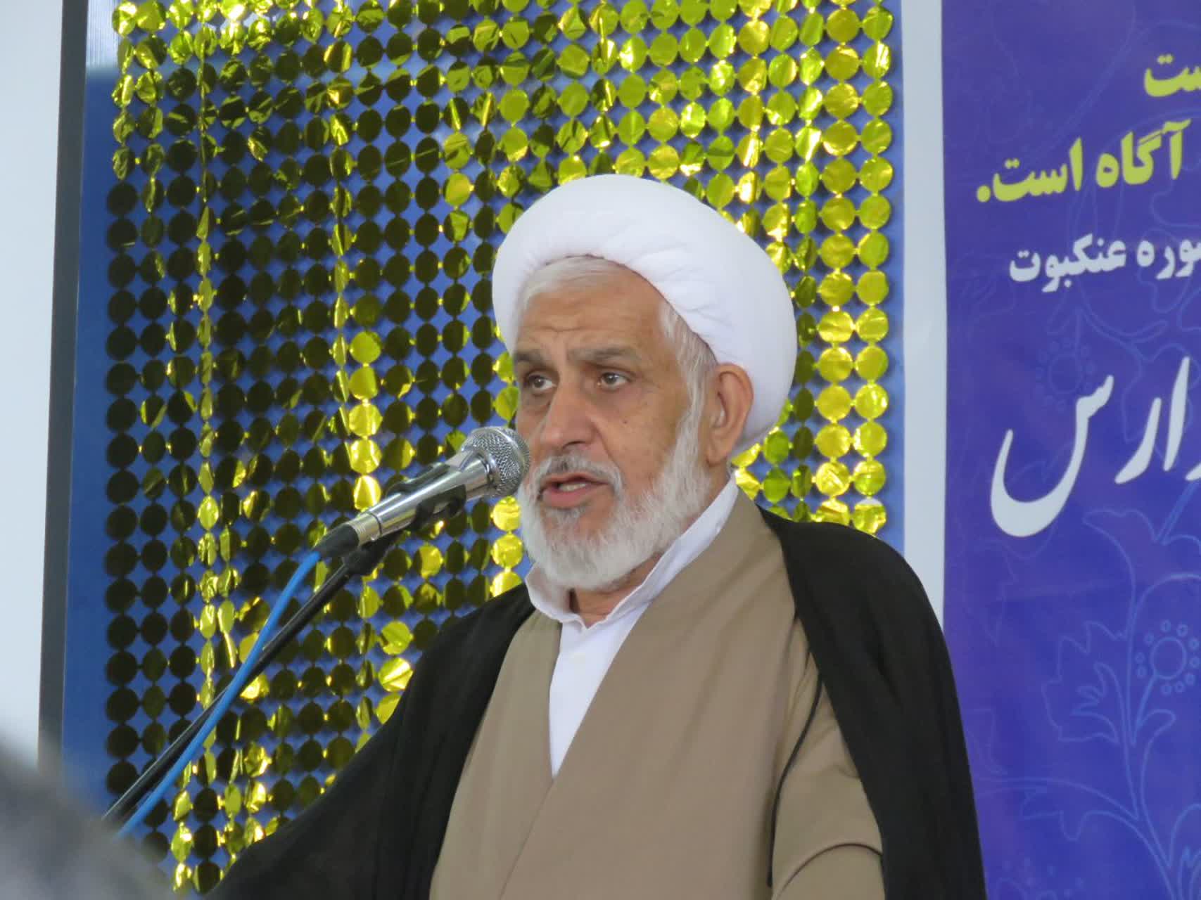 برگزاری اجلاسیه نماز دانش آموزی بخش شهداد کرمان