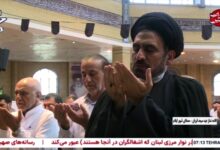 نماز عید قربان در ایلام اقامه شد