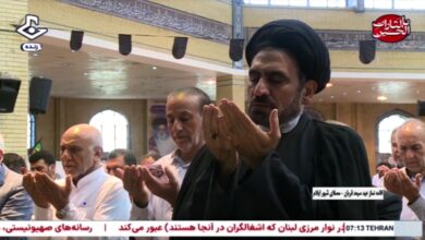 نماز عید قربان در ایلام اقامه شد