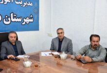  شورای اقامه نماز آموزش و پرورش شهرستان دیواندره برگزار شد