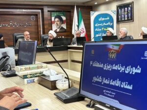 جلسه شورای برنامه‌ ریزی منطقه چهار کشور(شمال غرب) در ارومیه برگزار شد