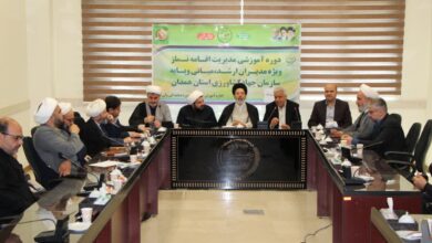 مراسم تقدیر از فعالان عرصه نماز در سازمان جهاد کشاورزی استان همد