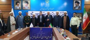 نشست شورای اداری شهرستان فردیس برگزار شد