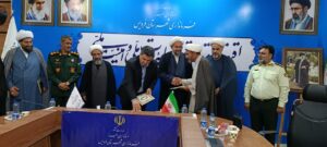 نشست شورای اداری شهرستان فردیس برگزار شد