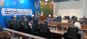 نشست شورای اداری شهرستان فردیس برگزار شد