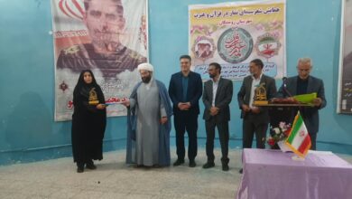 تجلیل از شاعر برگزیده در کنگره شعر سیمای نماز شهرستان رومشکان