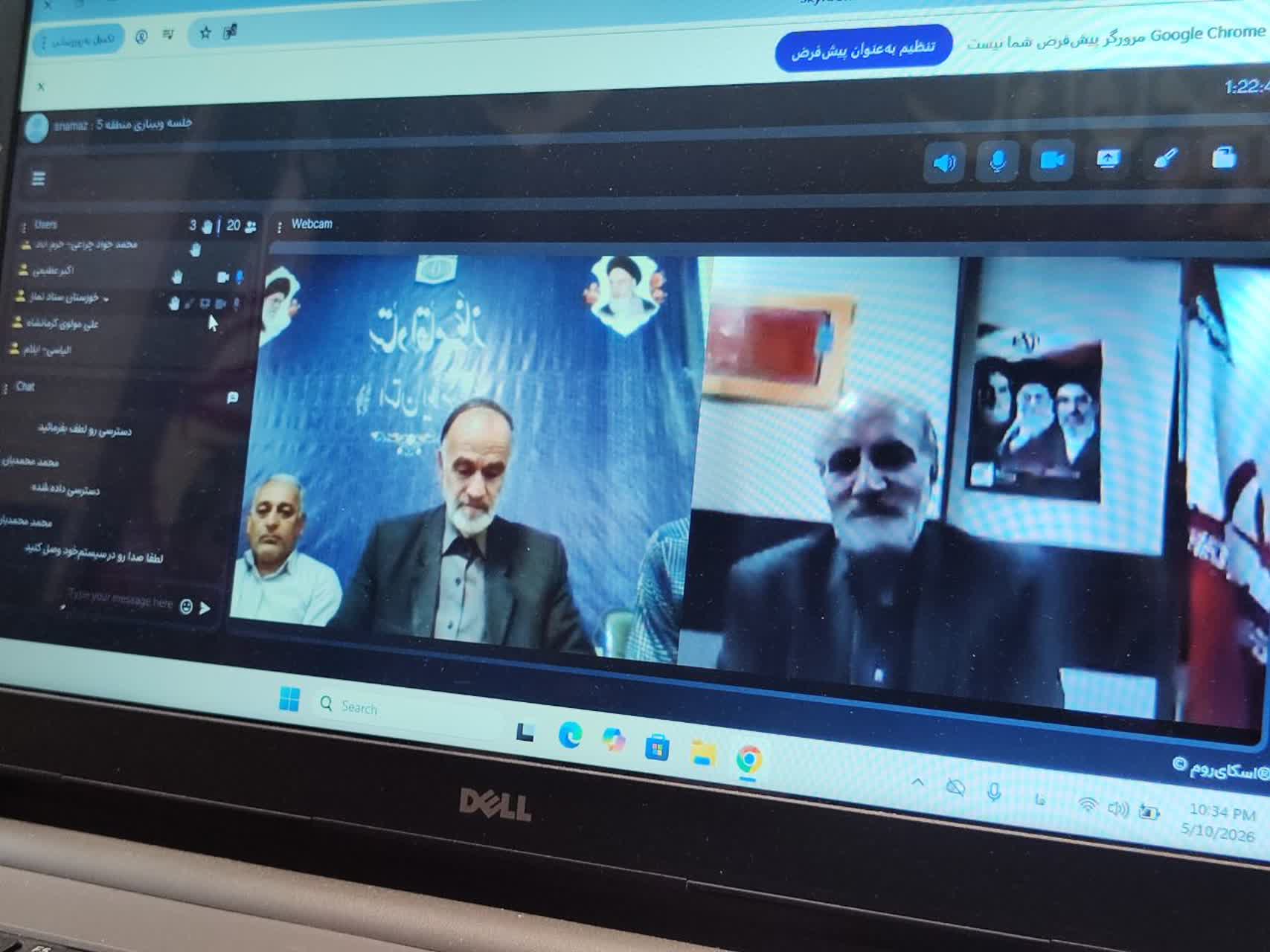اولین جلسه شورای برنامه ریزی منطقه 5 کشوری ستاد اقامه نماز برگزار شد