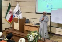 کارگاه آموزشی ائمه جماعات خراسان شمالی