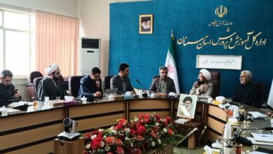 اولین جلسه کارگروه مشترک « نماز نسل نو » در استان سمنان در اداره کل آموزش و پرورش برگزار شد