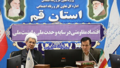جلسه شورای اقامه نماز اداره کل تعاون، کار و رفاه اجتماعی قم برگزار شد