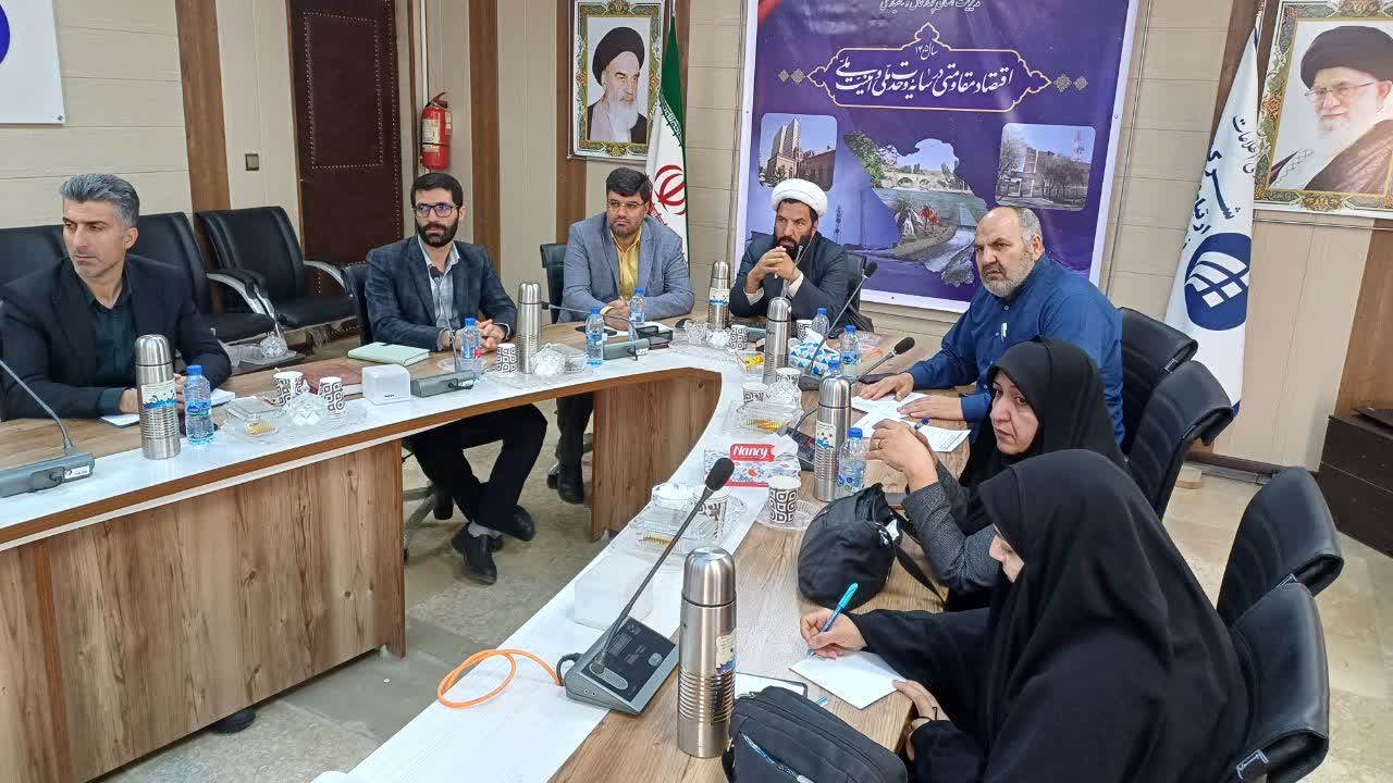 اولین جلسه توجیهی هیئت ارزیابی ستاد اقامه نماز چهارمحالوبختیاری برگزار شد