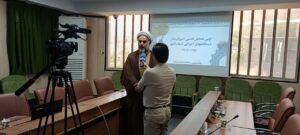 اولین همایش فصلی دبیران نماز دستگاههای اجرائی استان البرز