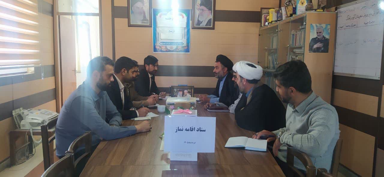 جلسات کارگروه اقامه نماز در شهرستان کبودراهنگ