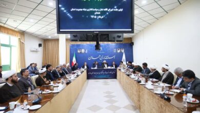 اولین جلسه شورای اقامه نماز و سیاستگذاری بنیاد مهدویت استان همدان