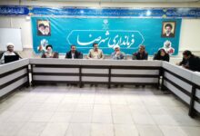شورای اقامه نماز شهرضا اصفهان