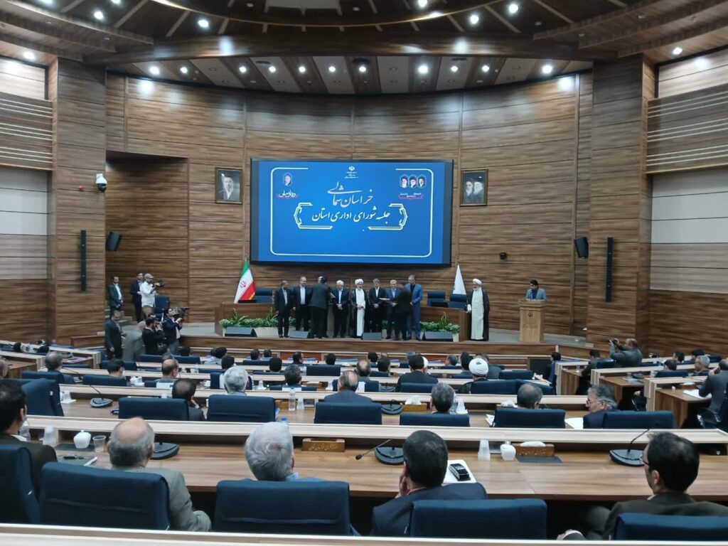 تقدیر از مدیران دستگاه ها