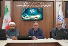 هفتمین اجلاسیه سراسری نماز دانش آموزی خراسان جنوبی برگزار شد