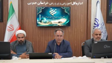 هفتمین اجلاسیه سراسری نماز دانش آموزی خراسان جنوبی برگزار شد