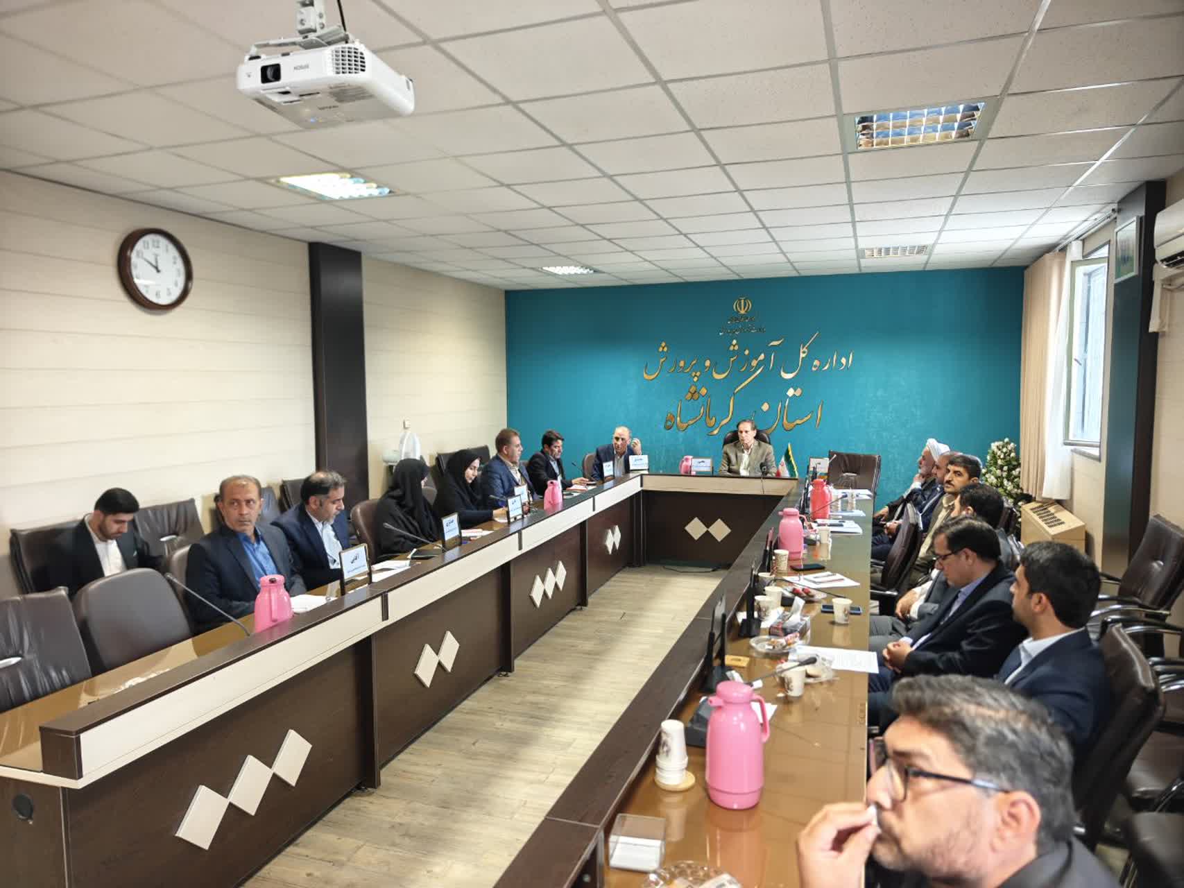 جلسه شورای اقامه نماز اداره کل آموزش و پرورش کرمانشاه -2