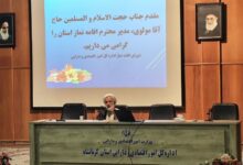 برگزاری دوره آموزشی نماز و حکومت مهدوی و وظایف منتظران در کرمانشاه -2