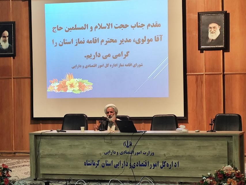 برگزاری دوره آموزشی نماز و حکومت مهدوی و وظایف منتظران در کرمانشاه -2