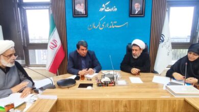 برگزاری جلسه شورای اقامه نماز استان کرمان
