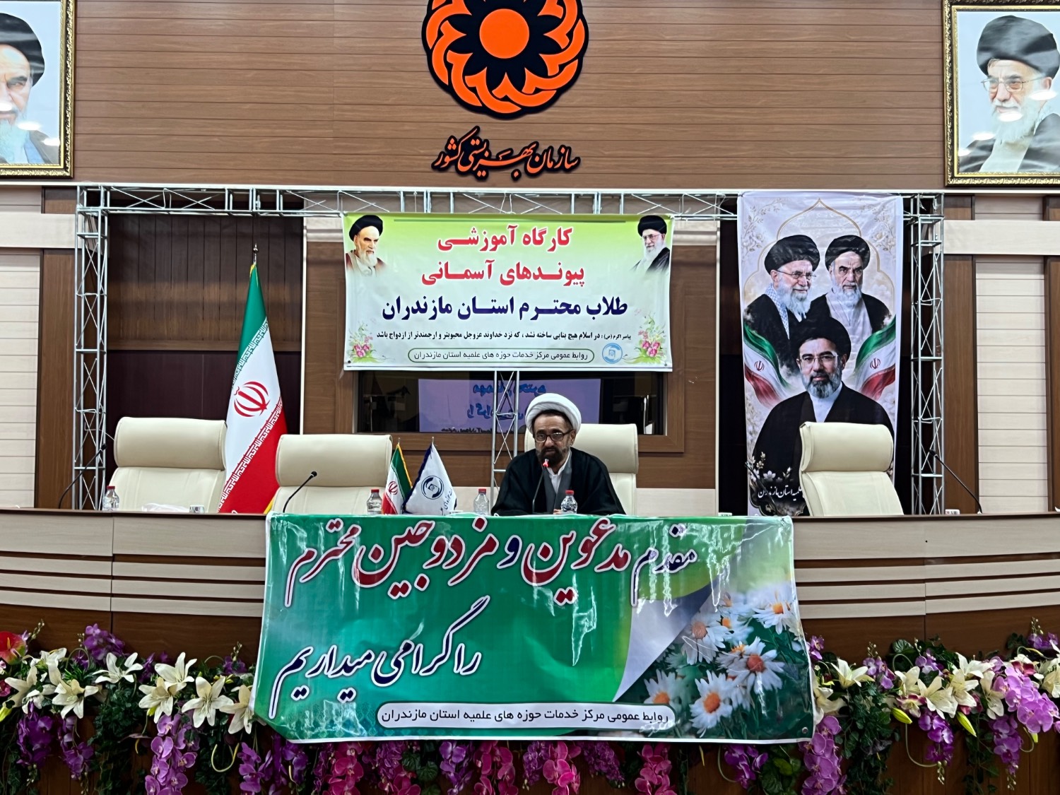 کارگاه آموزشی با موضوع نقش نماز در سبک زندگی موفق ویژه طلاب استان مازندران برگزار شد