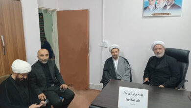 جلسه هماهنگی ویژهی نماز ظهر عاشورای عزاداران حسینی مازندران برگزار شد
