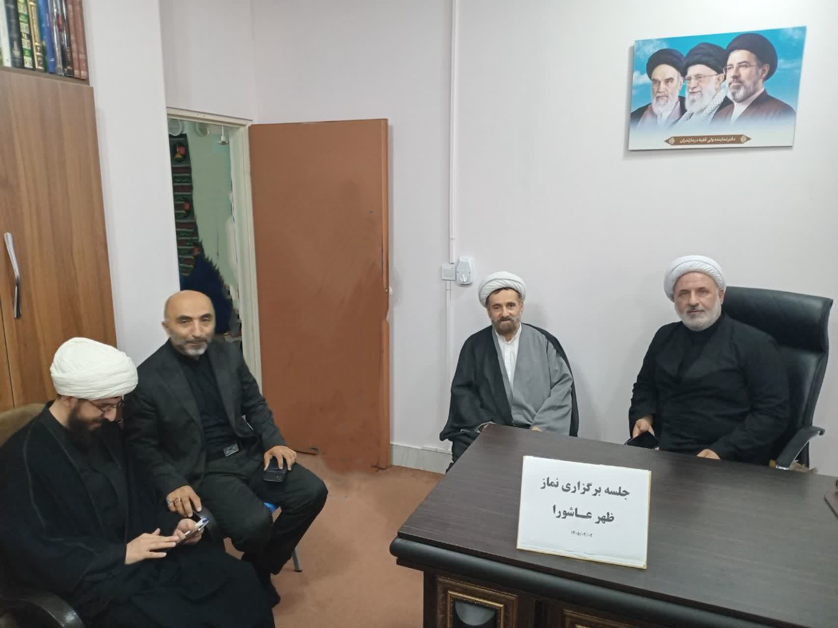 جلسه هماهنگی ویژه‌ی نماز ظهر عاشورای عزاداران حسینی مازندران برگزار شد