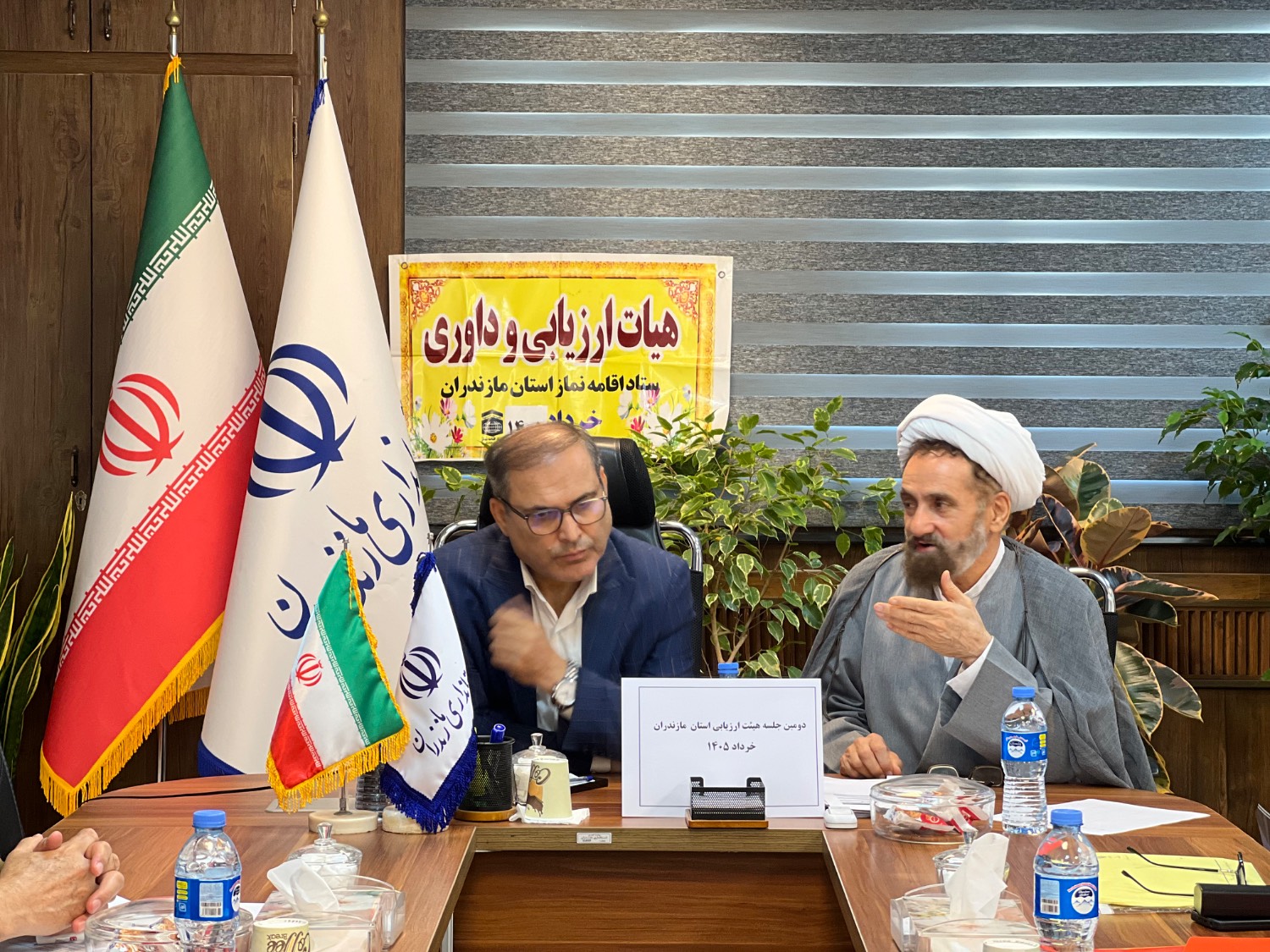 دومین جلسه هیأت ارزیابی عملکرد دستگاههای اجرایی در حوزه اقامه نماز در استانداری مازندران برگزار شد