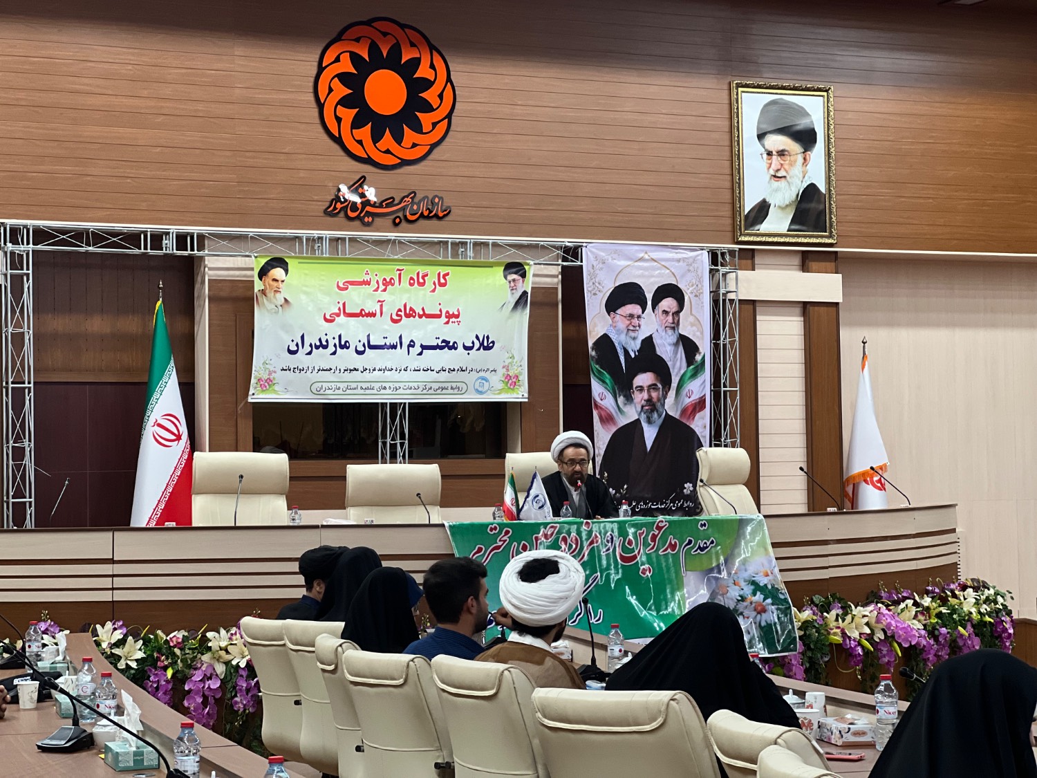 کارگاه آموزشی با موضوع نقش نماز در سبک زندگی موفق ویژه طلاب استان مازندران برگزار شد