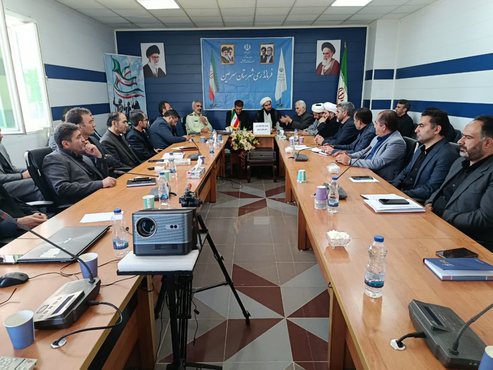 جلسه شورای اقامه نماز سرعین