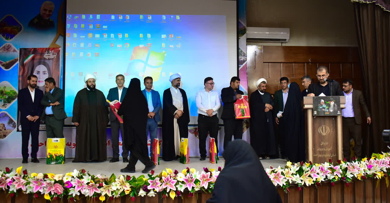 اجلاسیه نماز دانش‌آموزی شهرستان بویراحمد برگزار شد
