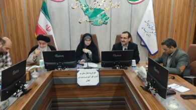 شواری اقامه نماز آموزش و پرورش گیلان