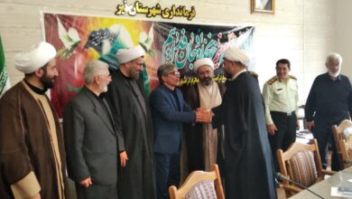 شورای اداری شهرستان نیر
