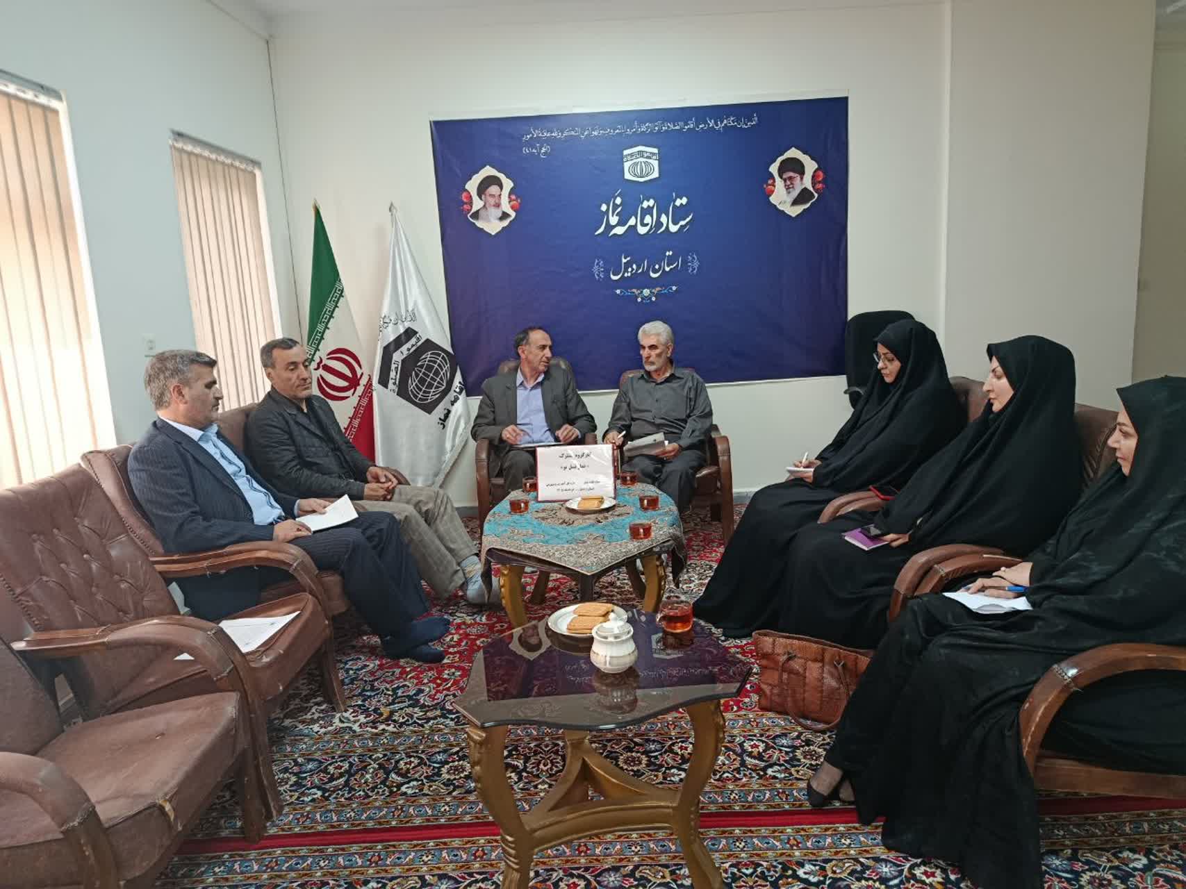 کارگروه مشترک «نماز نسل نو»