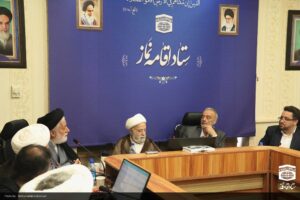 جلسه هیئت امنای مسجد اهلالبیت (ع) قم برگزار شد