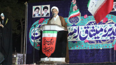 اجلاسیه نماز شهرستان نجف آباد اصفهان