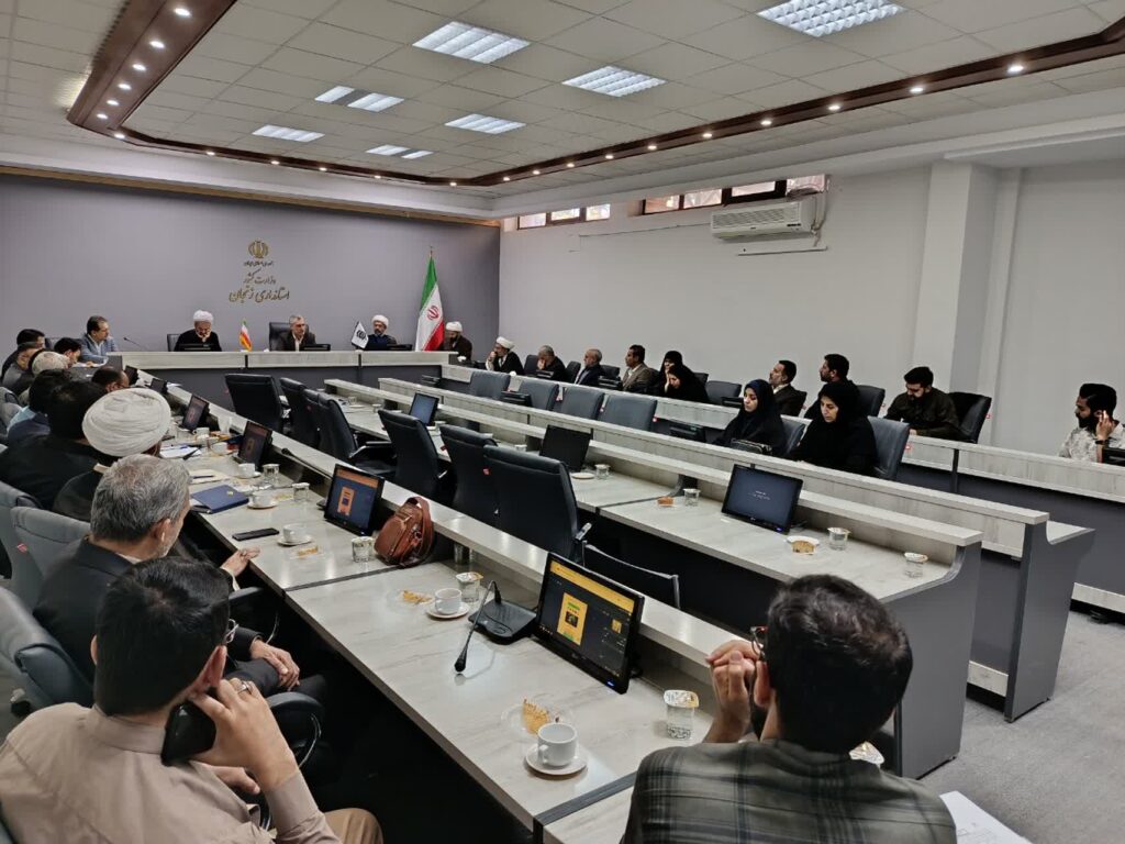 جلسه هم اندیشی و انسجام بخشی بین دبیران ستاد اقامه نماز دوایر دولتی زنجان برگزار شد