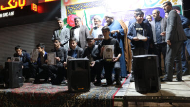 اجلاسیه نماز شهرستان فریدونشهر اصفهان