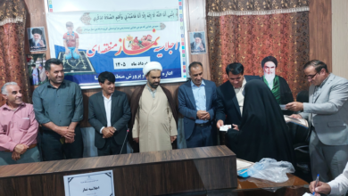 اجلاسیه نماز آموزش و پرورش در چاروسا برگزار شد