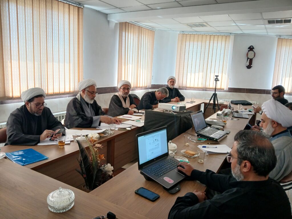 جلسه هیات ارزیابی